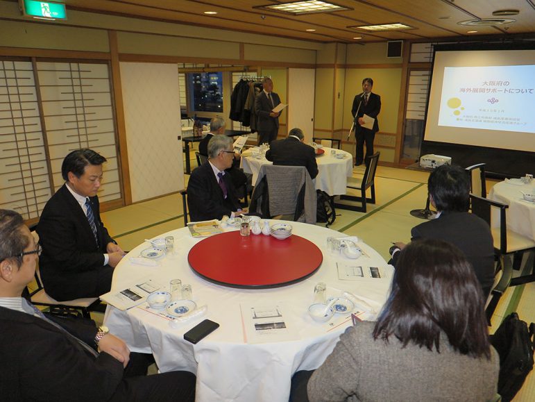 新年講演会（台湾経済事情について）