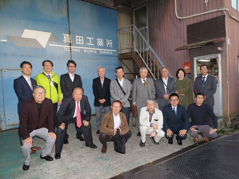 会員企業視察/株式会社真田工業所