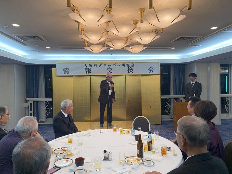 新年講演会及び情報交換会