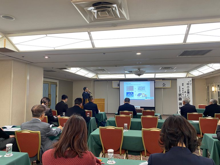新春講演会及び情報交換会