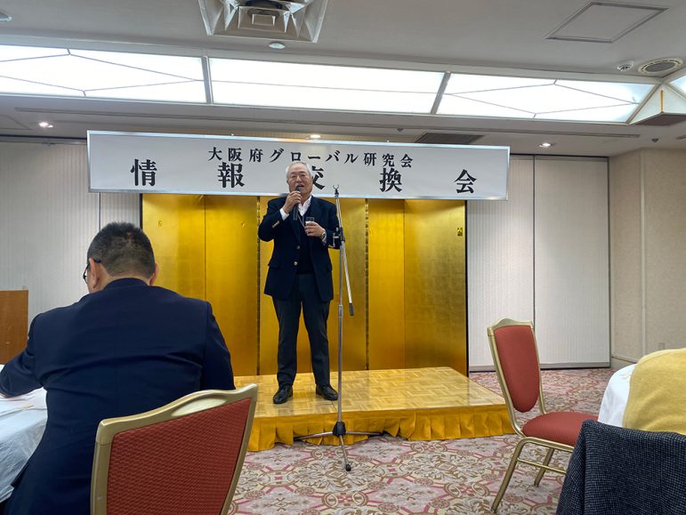 新春講演会及び情報交換会