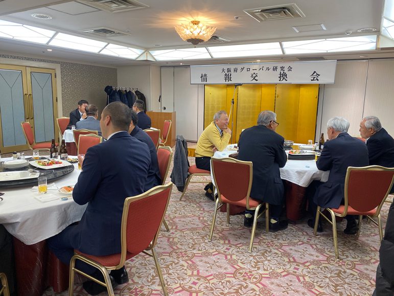 新春講演会及び情報交換会