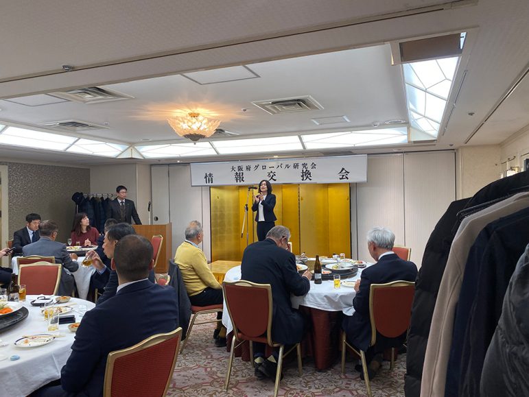 新春講演会及び情報交換会