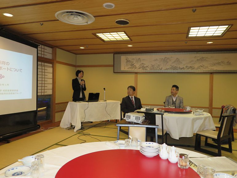 新年講演会(台湾経済事情について)