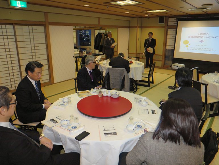 新年講演会(台湾経済事情について)