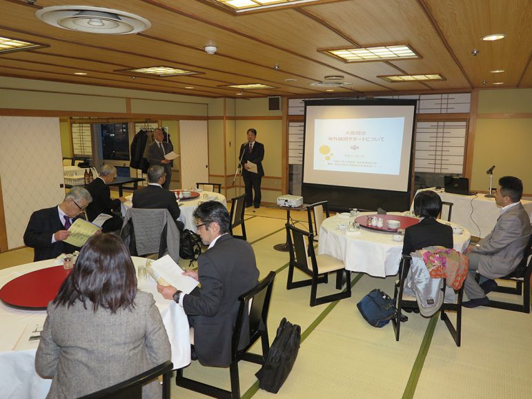 新年講演会(台湾経済事情について)