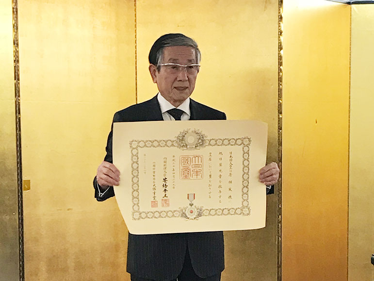 大阪府グローバル研究会　第27回総会