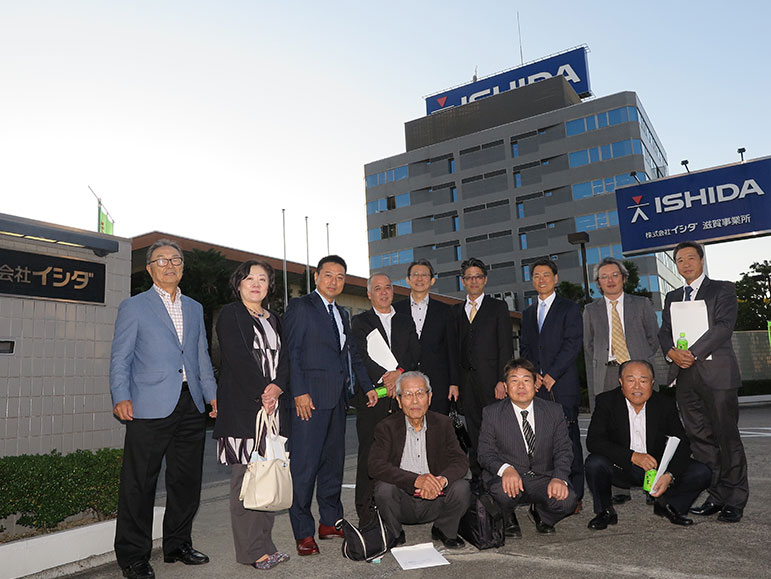 国内優良企業視察／株式会社イシダ