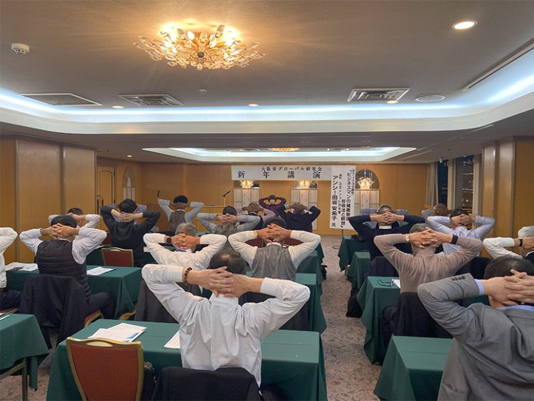 新年講演会及び情報交換会