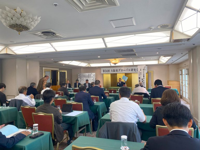 第34回 大阪府グローバル研究会 総会